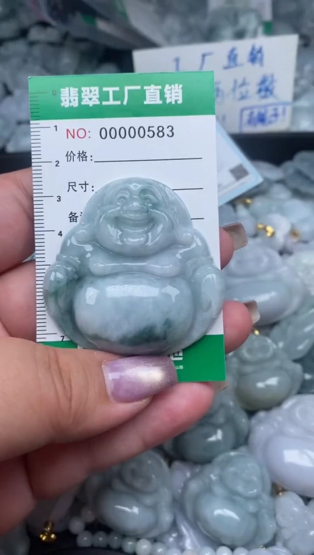 翡翠未镶嵌颈饰天然A货翡翠0583