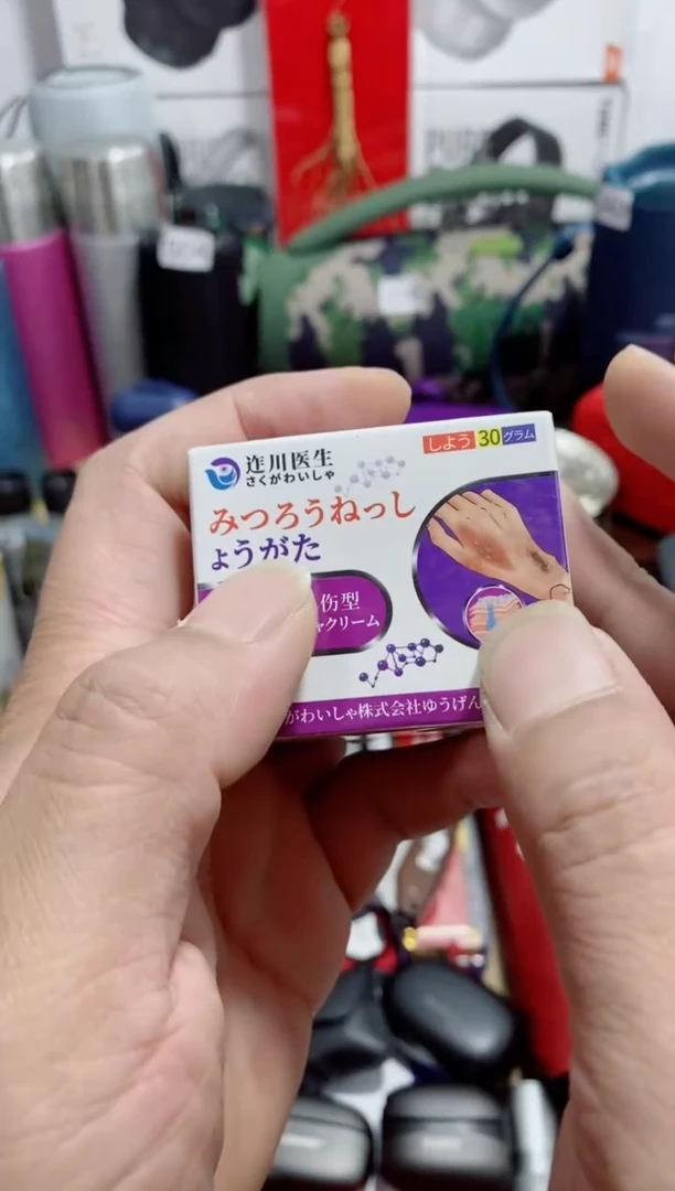 瓷片闪购商品如图所示