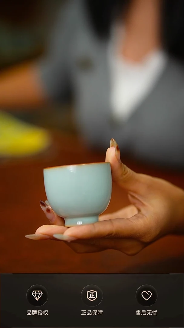 开播第一炸 杯子 简装