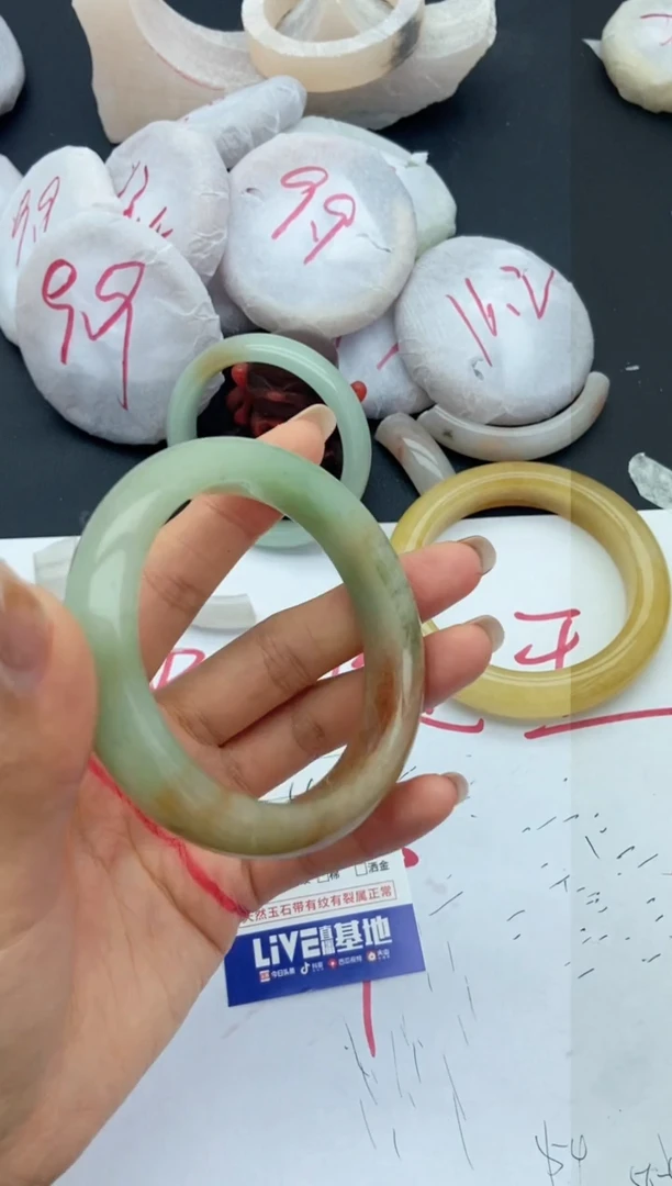 未镶嵌手镯石英质玉A33+56.5