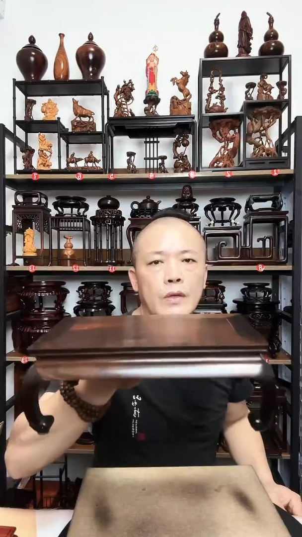 底座底座底座长24.5