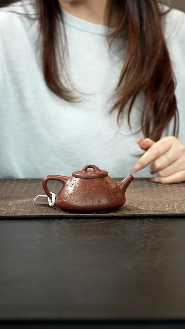 茶壶紫砂底槽青子冶石瓢刻绘200cc