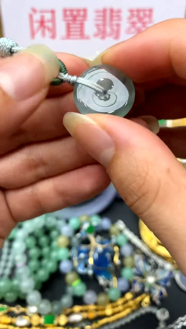 翡翠未镶嵌颈饰12-中国好珍宝