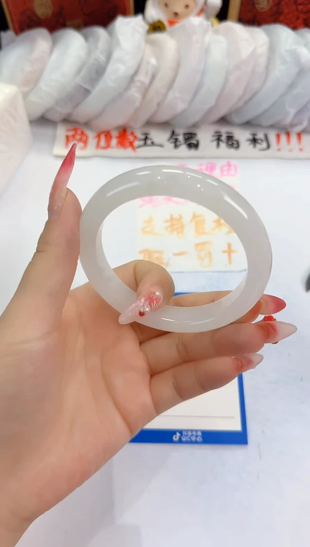 未镶嵌手镯石英质玉108