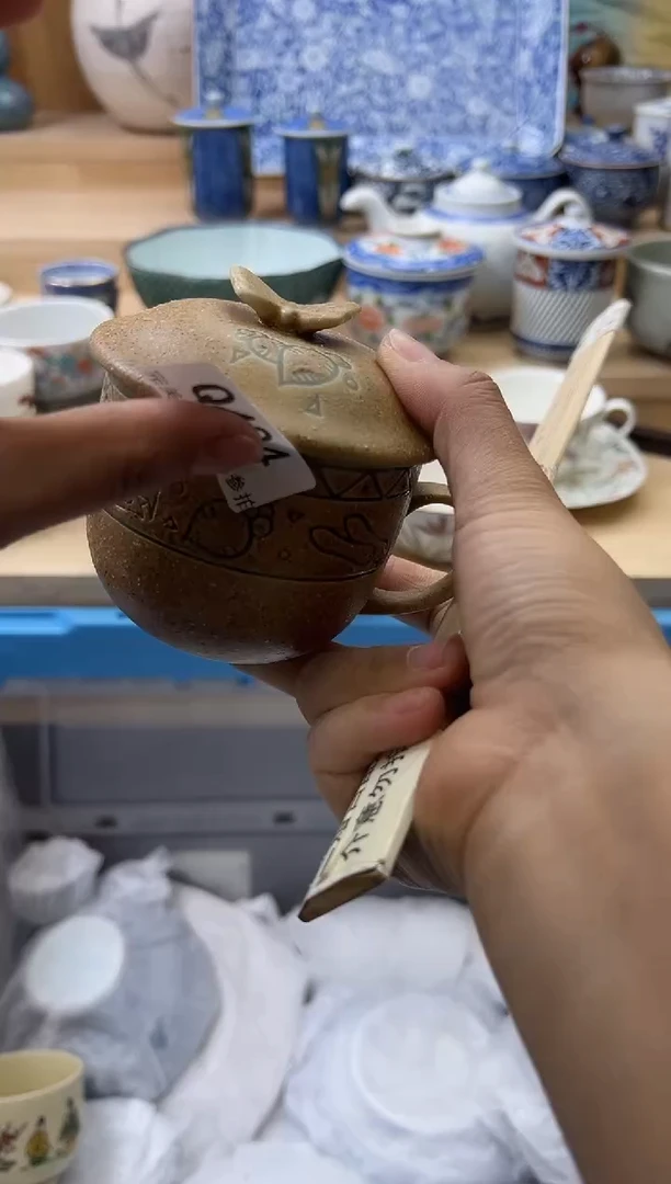 【闪购商品】瓷片434qqqqqqqqqqqq
