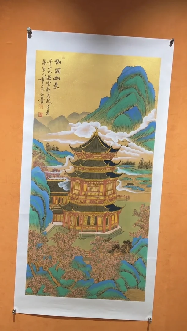 国画刘金玉老师亲笔手绘