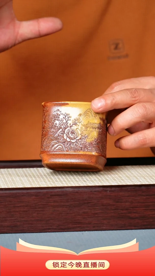 茶杯紫砂 龙骨金砂柴烧 四方杯