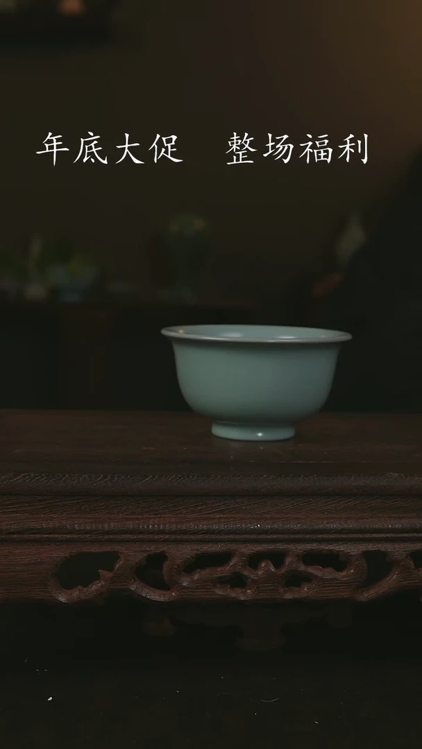 【闪购商品】其他王国奇手工压手杯 印章