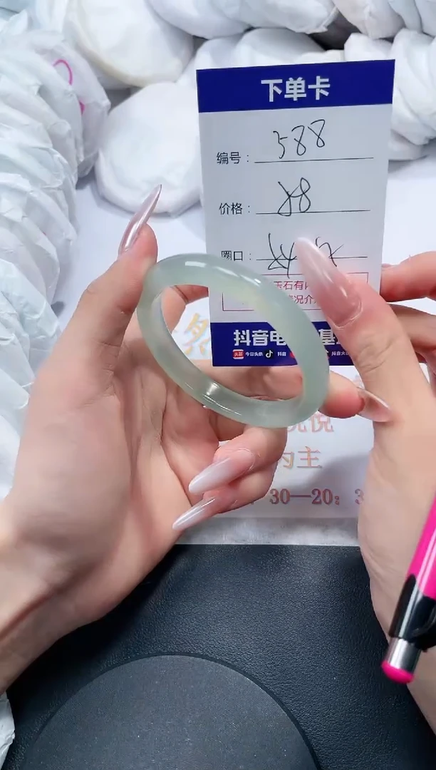 未镶嵌手镯玛瑙/玉髓588