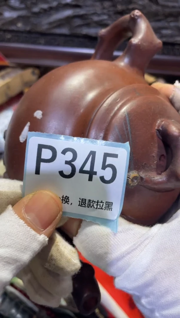 瓷片六**我表妹表妹热卖热卖