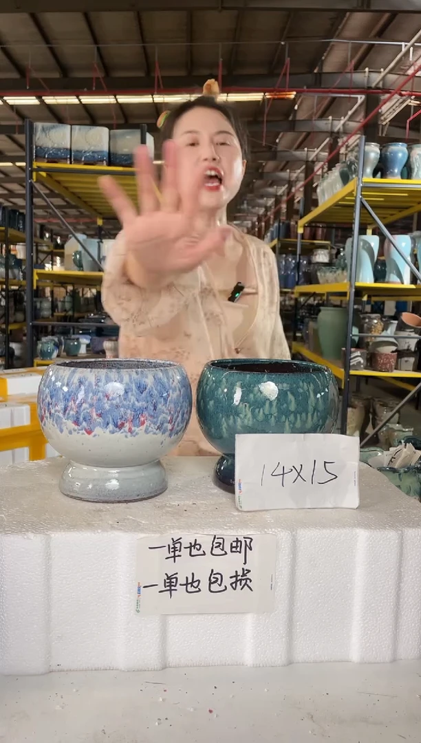 宜兴紫砂粗陶花盆14/15