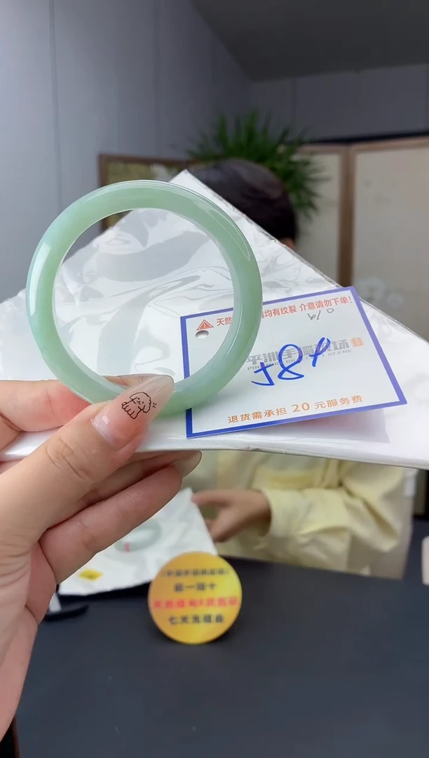 未镶嵌手镯翡翠11111111111111