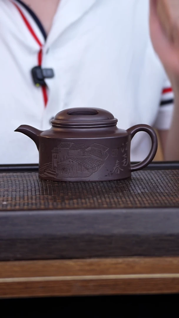 茶壶紫砂宜兴手工原矿紫砂壶001证书