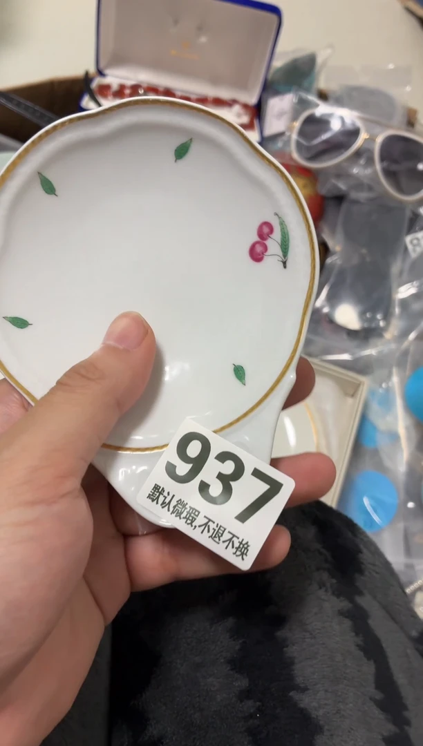 瓷片莲*?好漂亮的东西【】【】【】