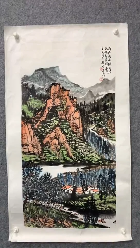 国画隗寿群老师三尺山水