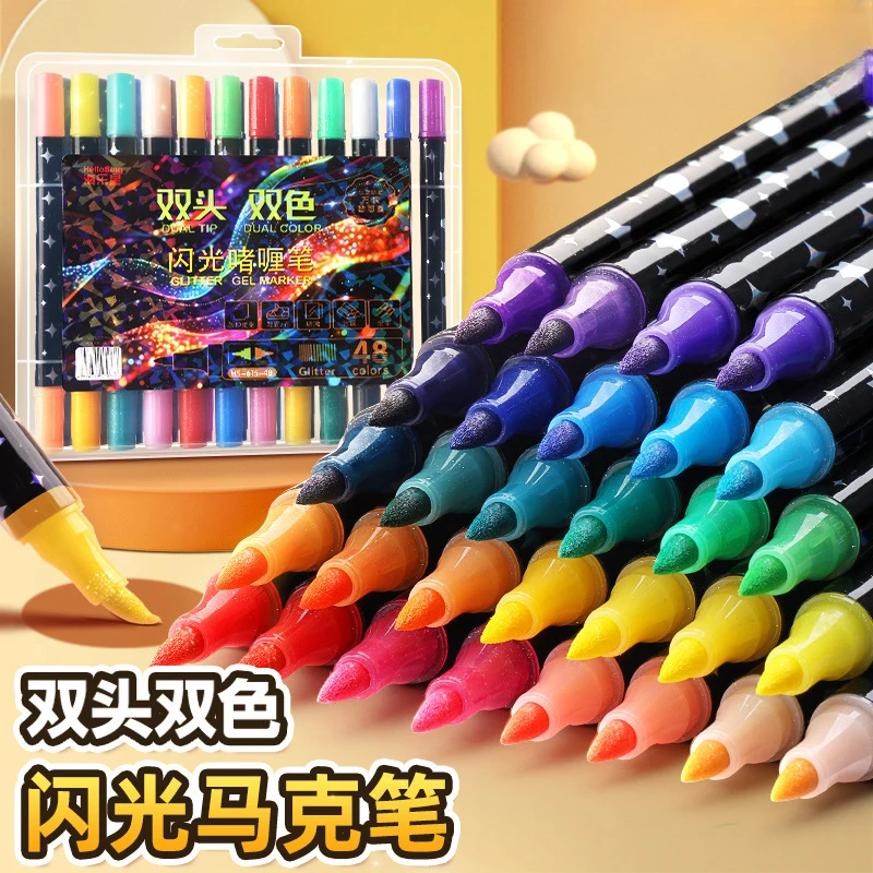 学生双头双色闪光马克笔加粗软头彩色爆闪荧光笔手账涂鸦画画儿童