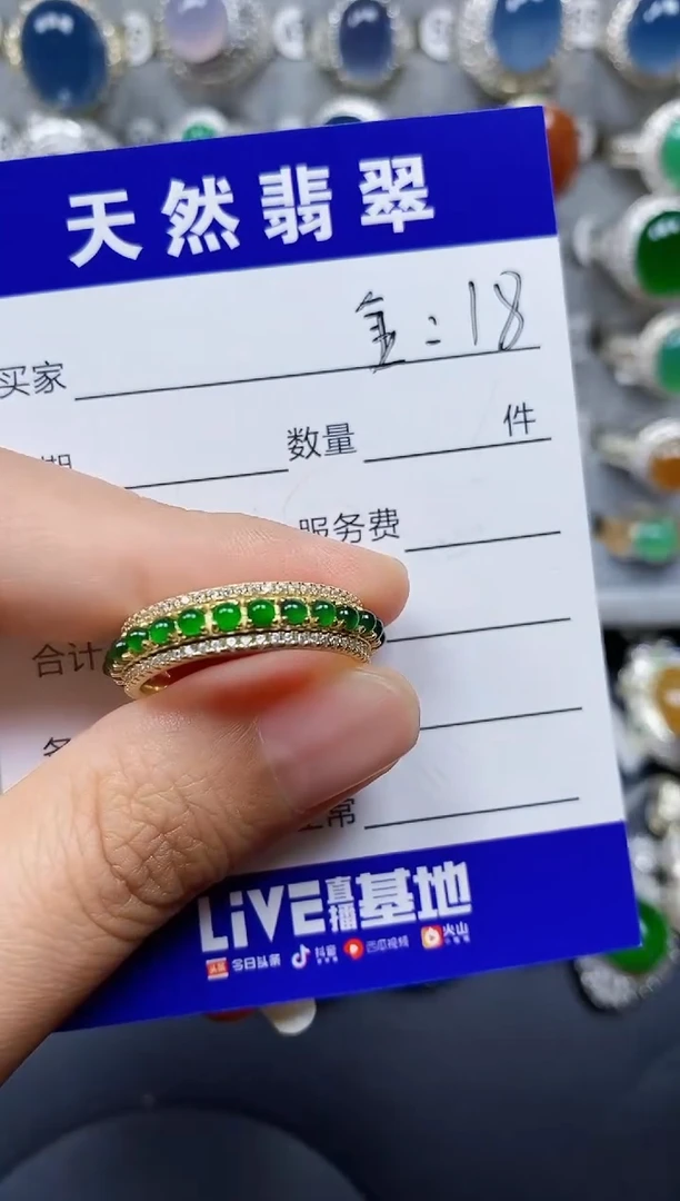 翡翠戒指银S925镶嵌0046