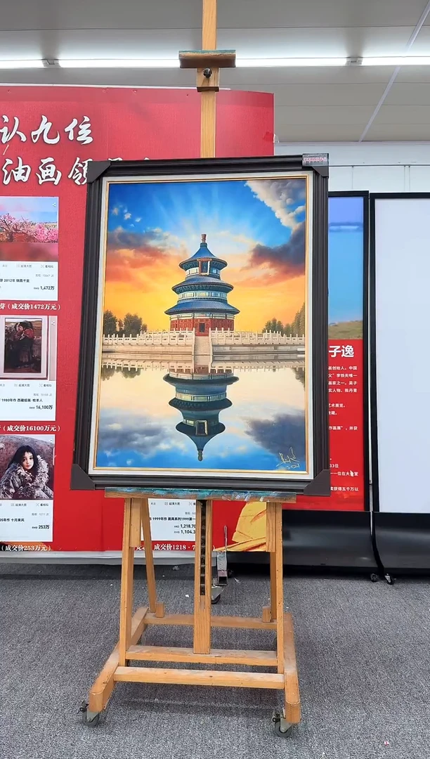 油画25建筑-吴子逸-油画