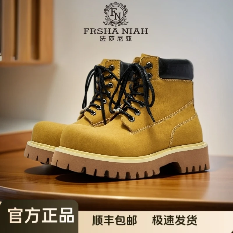 法莎尼亚马丁靴男士中帮厚底大黄靴2025年新款德比大头情侣马丁靴