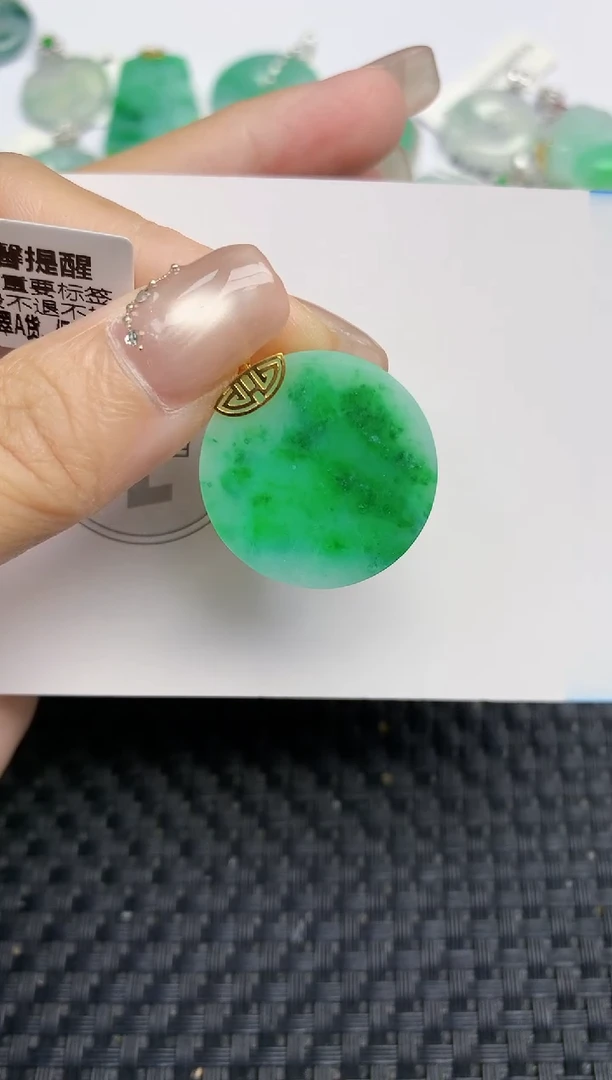 颈饰18K金镶嵌翡翠天然缅甸A货翡翠百元以上9元证书费自理