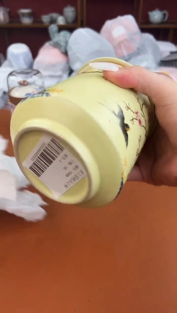 启明茶具福利链接YS489