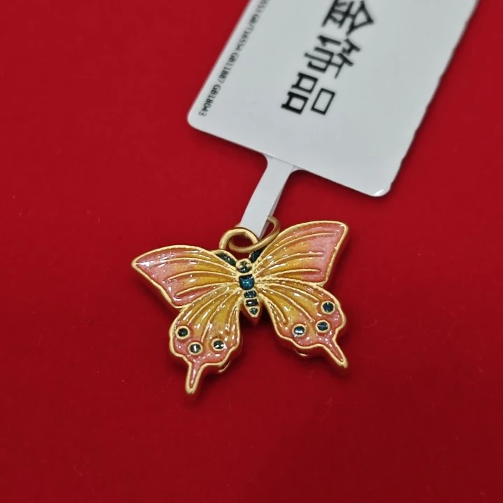 【莹莹专享】足金999 彩蝴蝶（外粉）0.61 ZP   纳金添喜