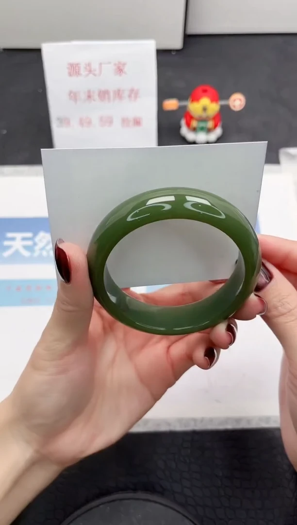 【闪购商品】石英质玉手镯未镶嵌26-57