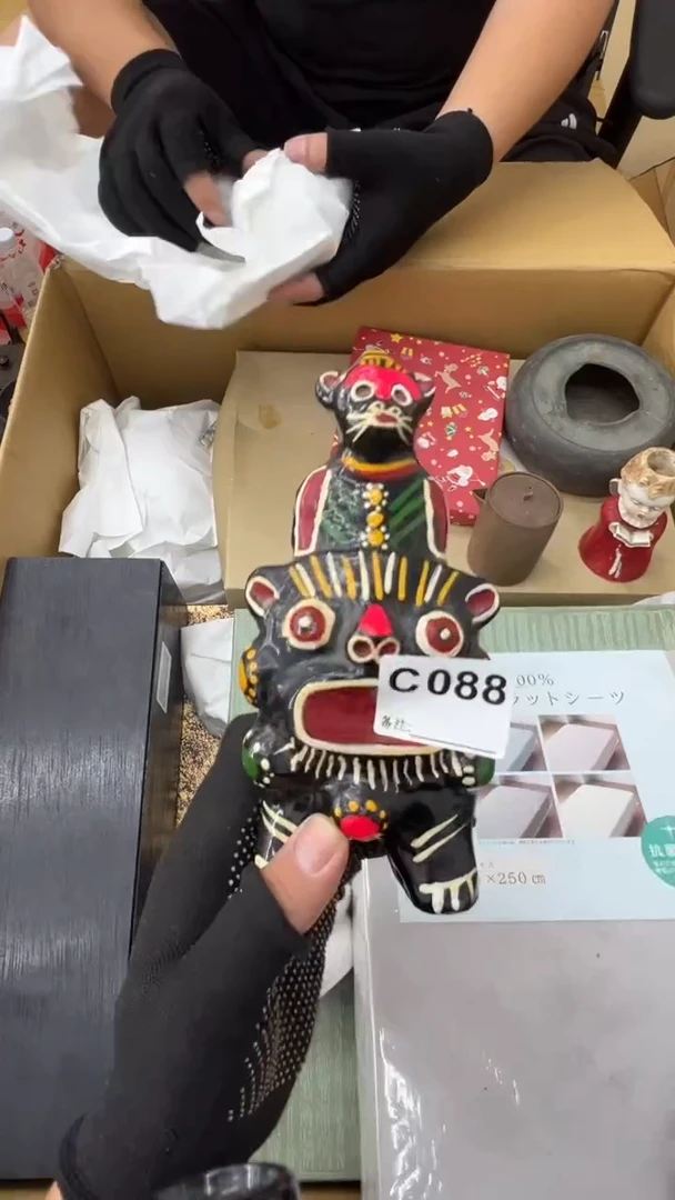 瓷片十*哥中古商品谨慎参拍088