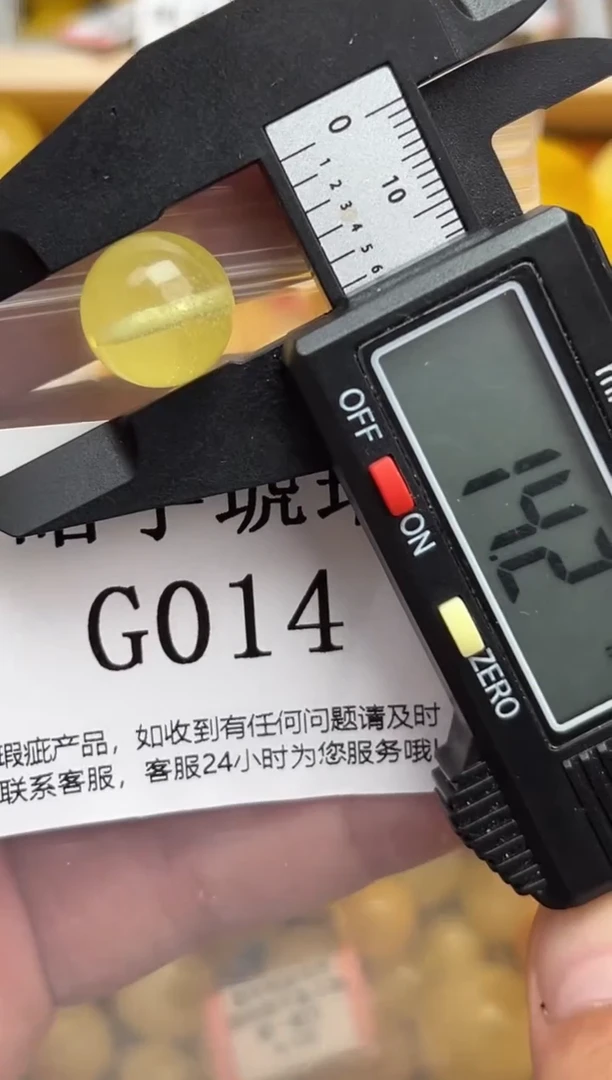 未镶嵌琥珀裸石蜜蜡珠子带瑕疵 介意勿拍