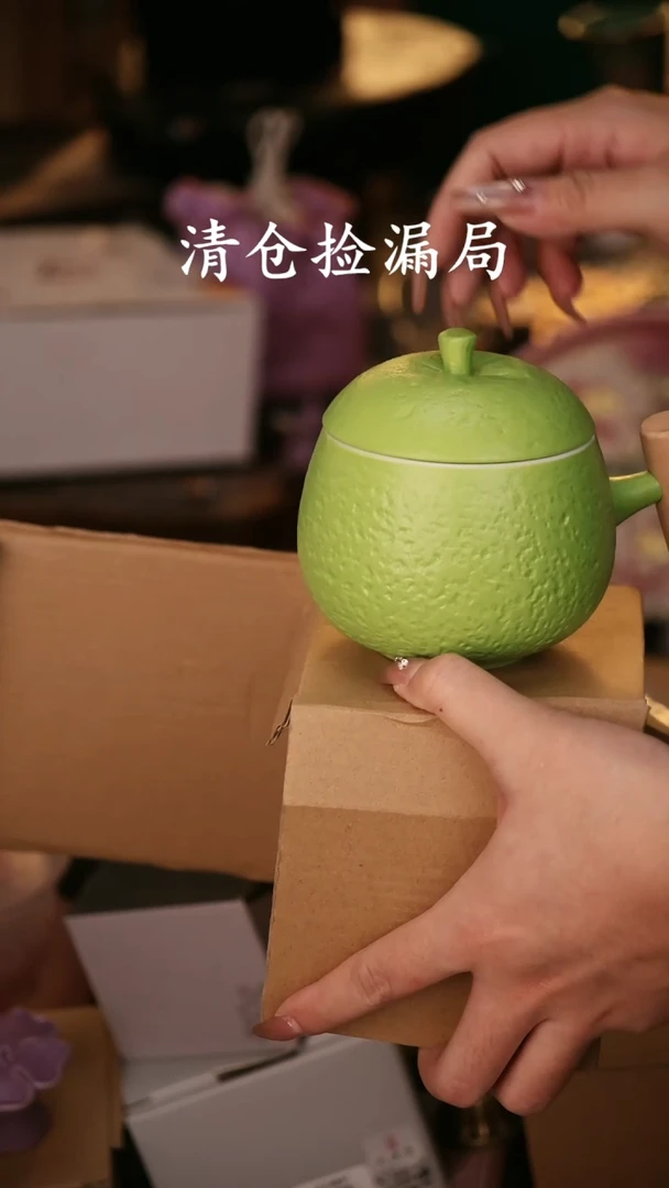 陶瓷茶具茶具（无礼盒@@T804