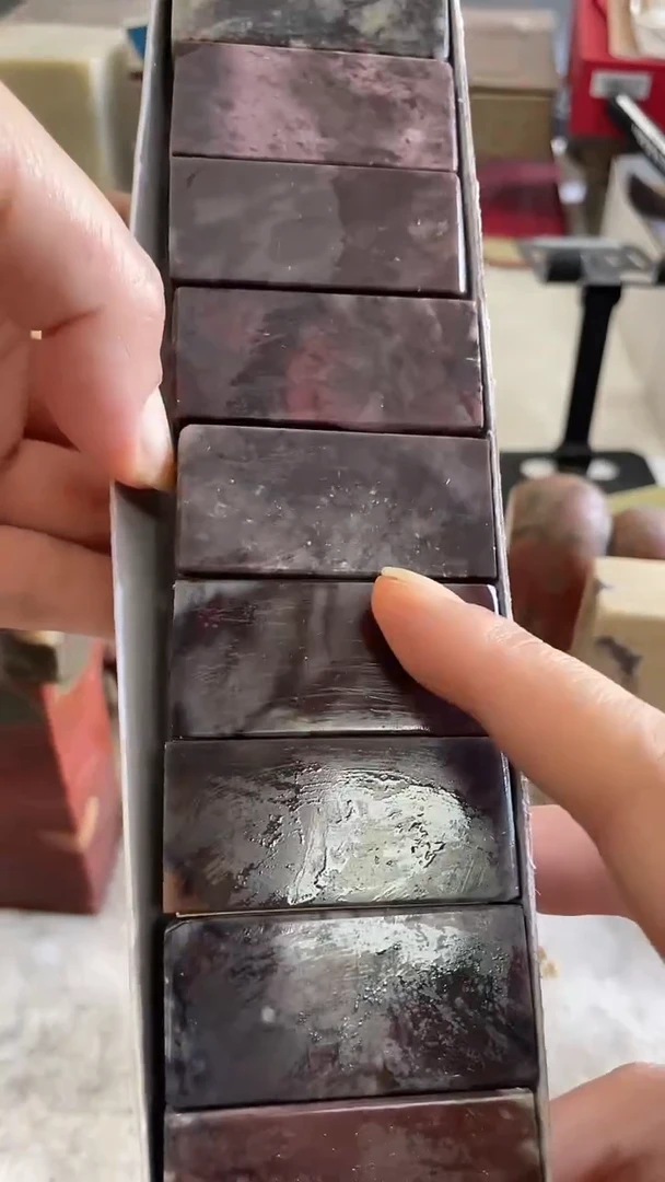 【知墨堂638#】印章石不挑款10方