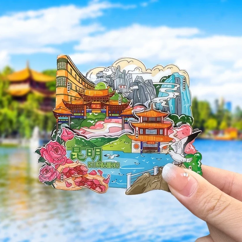 (直播拆)十拆城市冰箱贴木制三层磁性文创