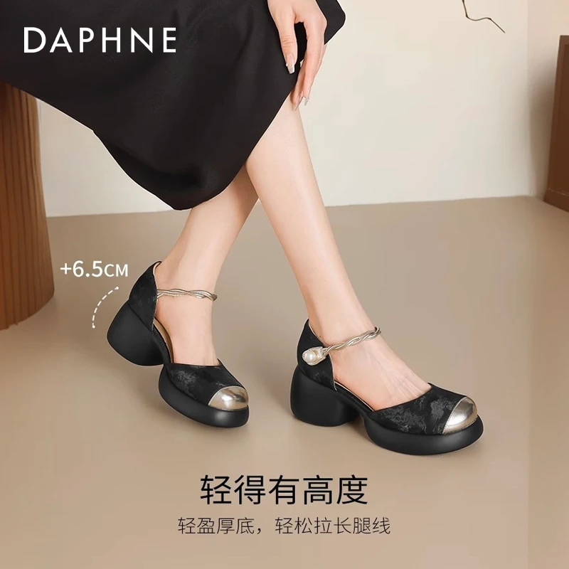 达芙妮品牌正品包头玛丽珍凉鞋女款2025夏季外穿配裙子罗马高跟鞋