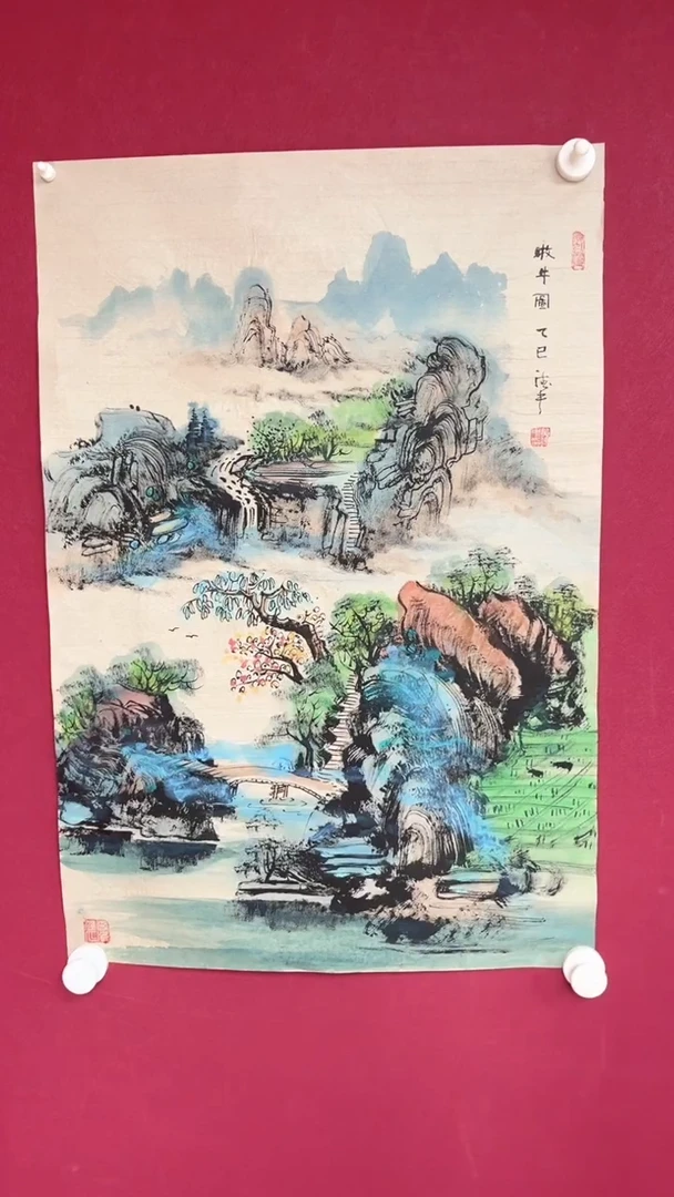 国画黄德中老师开三