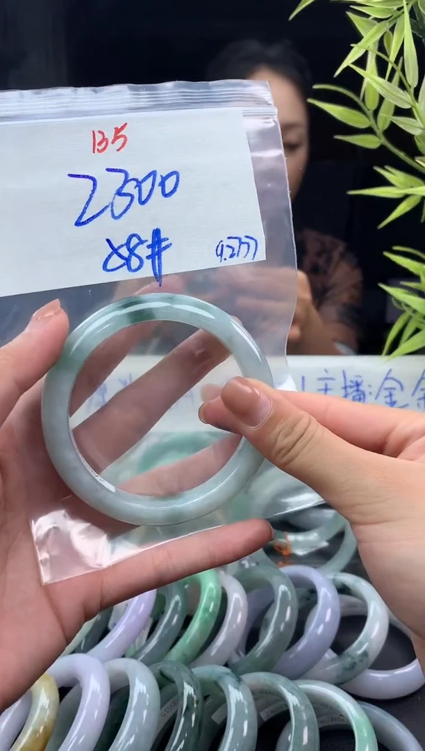 未镶嵌定制翡翠135毛货需精细抛光+多样性发1件+2300元
