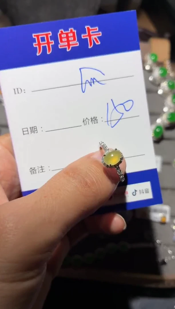 银S925镶嵌戒指翡翠快*瓜 快乐瓜