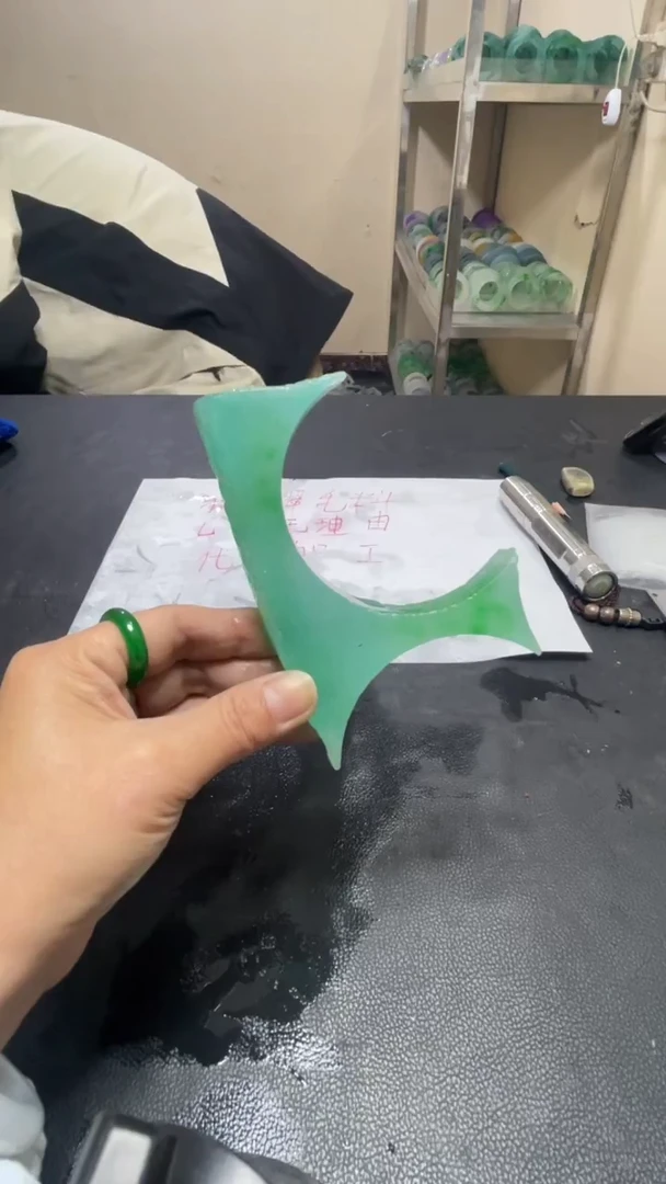 玉冰飘花边角毛坯