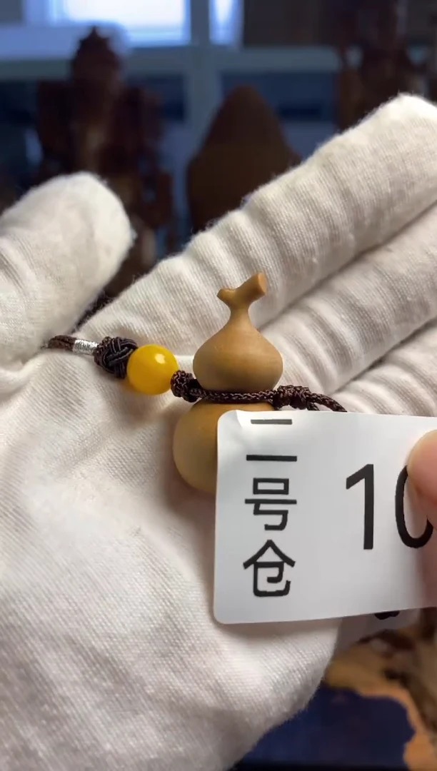 【闪购商品】檀香木2号仓10~葫芦【小号】