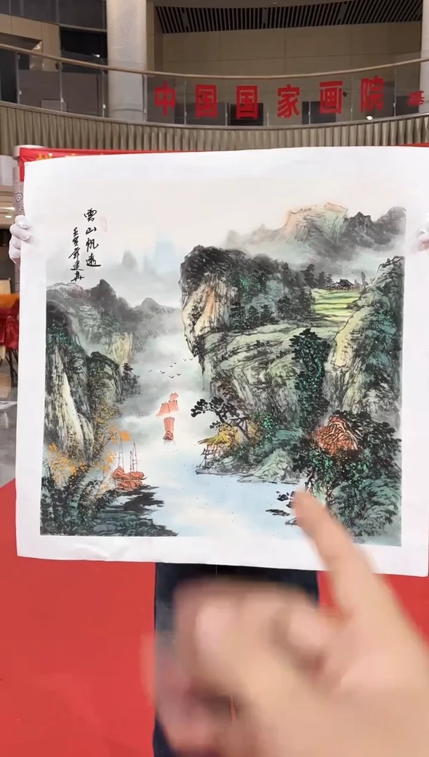 国画周建真老师绘画作品29-9