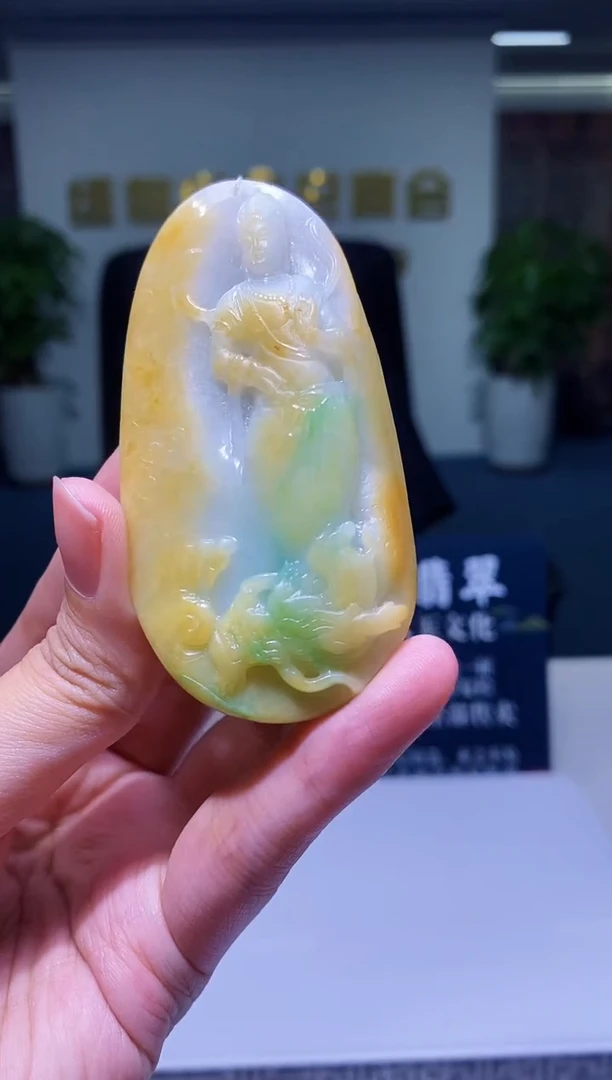 颈饰未镶嵌翡翠M-@@MDGC0925170