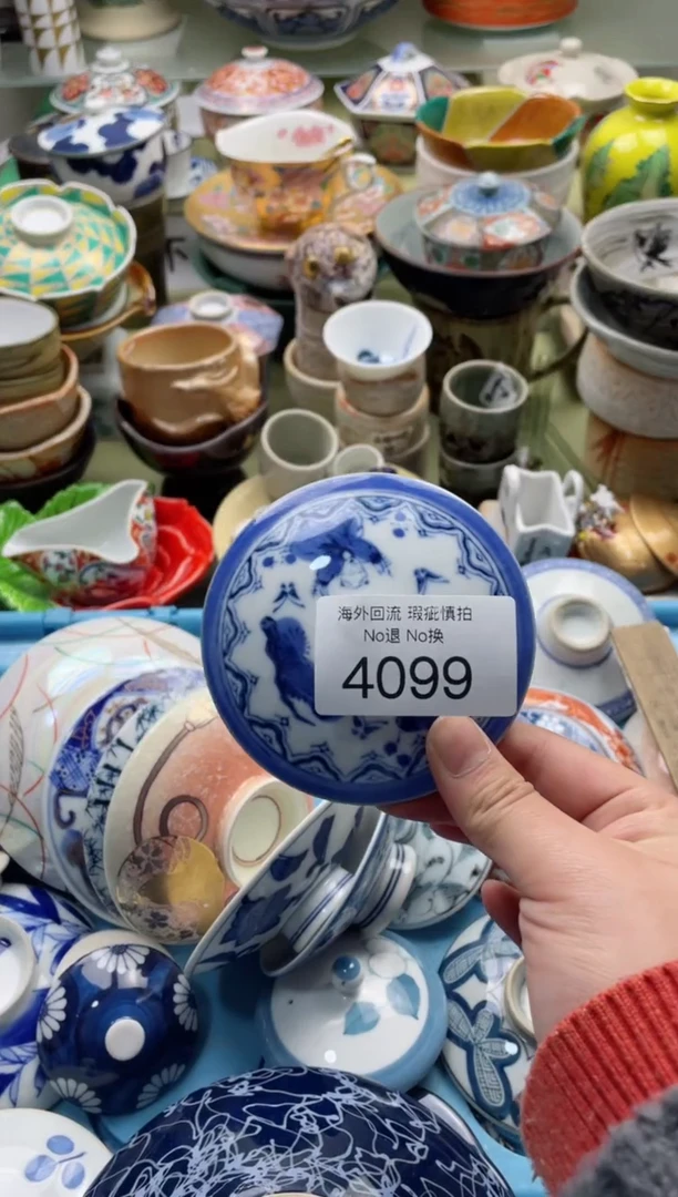 【闪购商品】摆件4099精美创意日式臻品