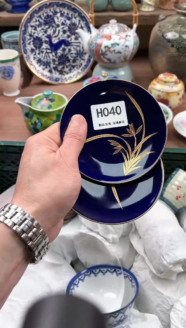 【闪购商品】瓷片040