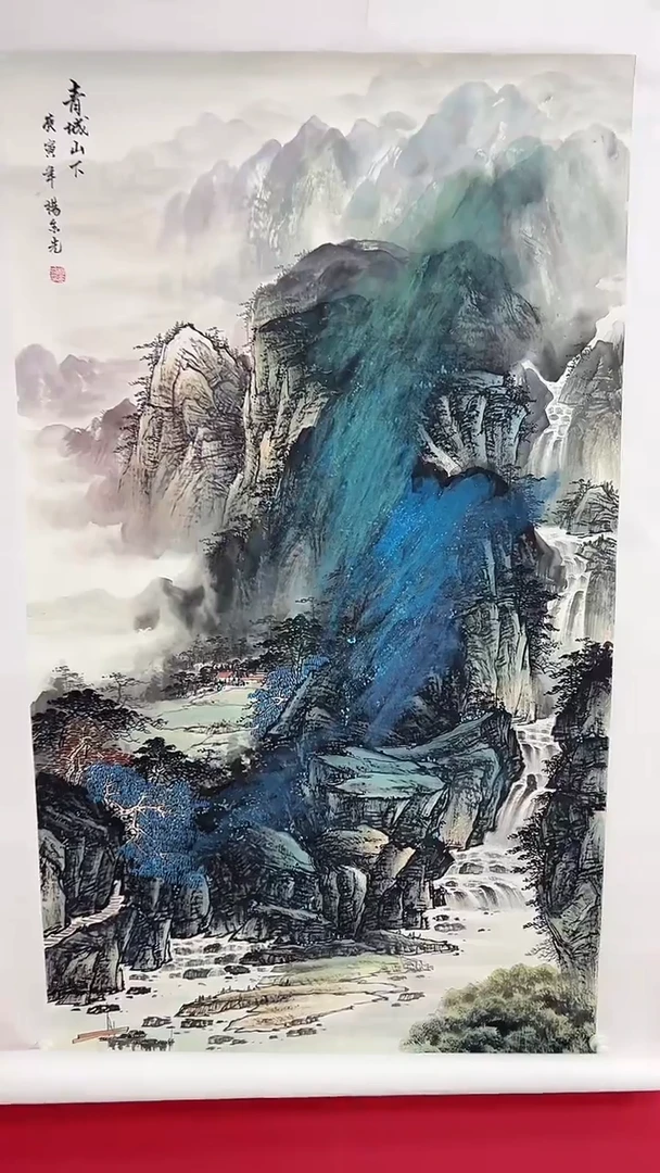国画杨金光/山水/宣纸/国画