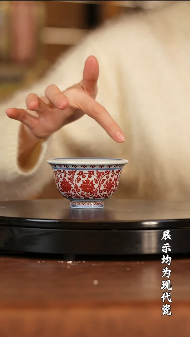 【栗子严选】@@古窑 双狮