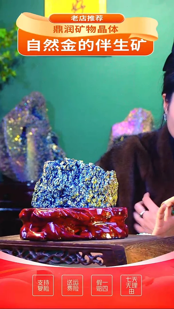 石材精品石头，造形奇特，中式家居摆件