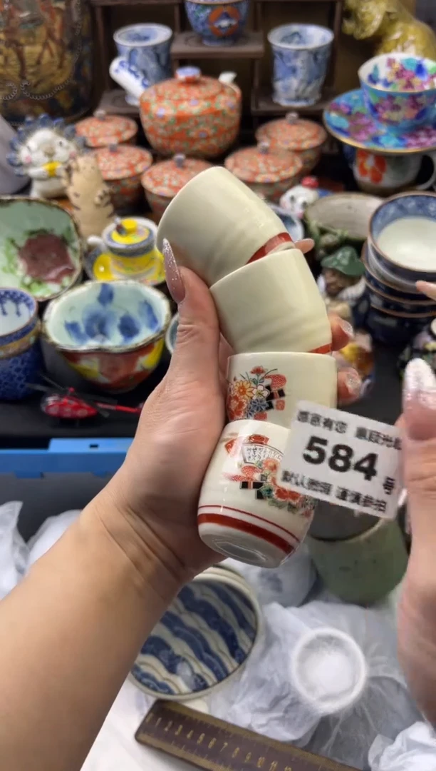 【闪购商品】瓷片584号六六工艺品瓷器