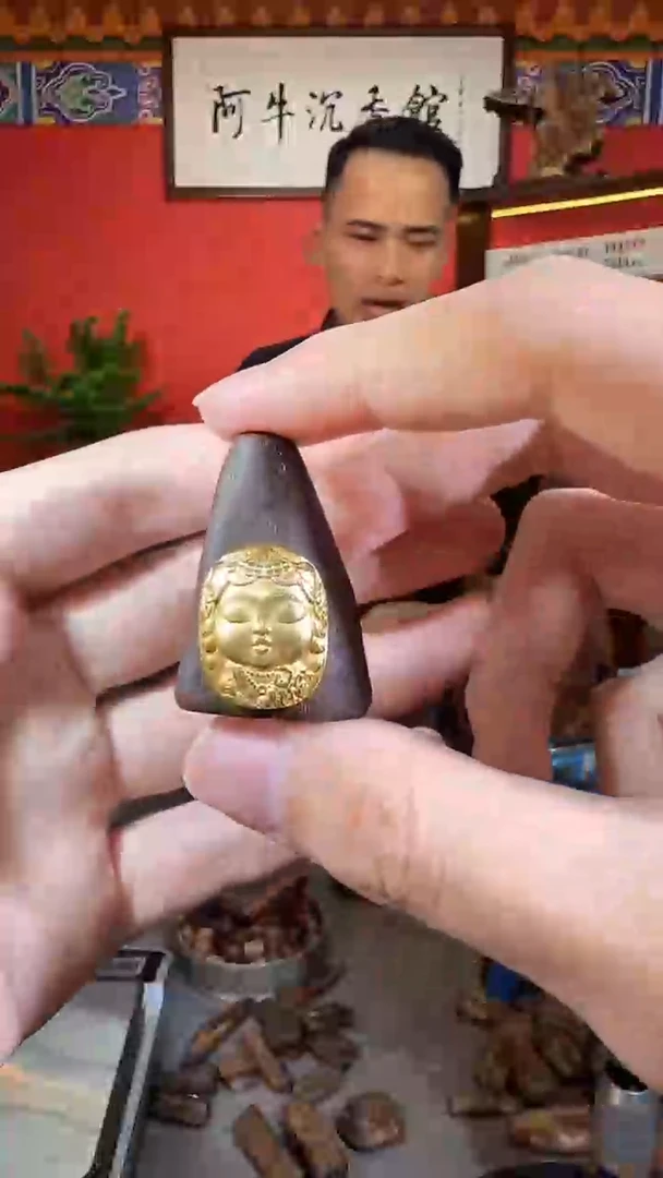 沉香吊坠60号惠安多样性发一