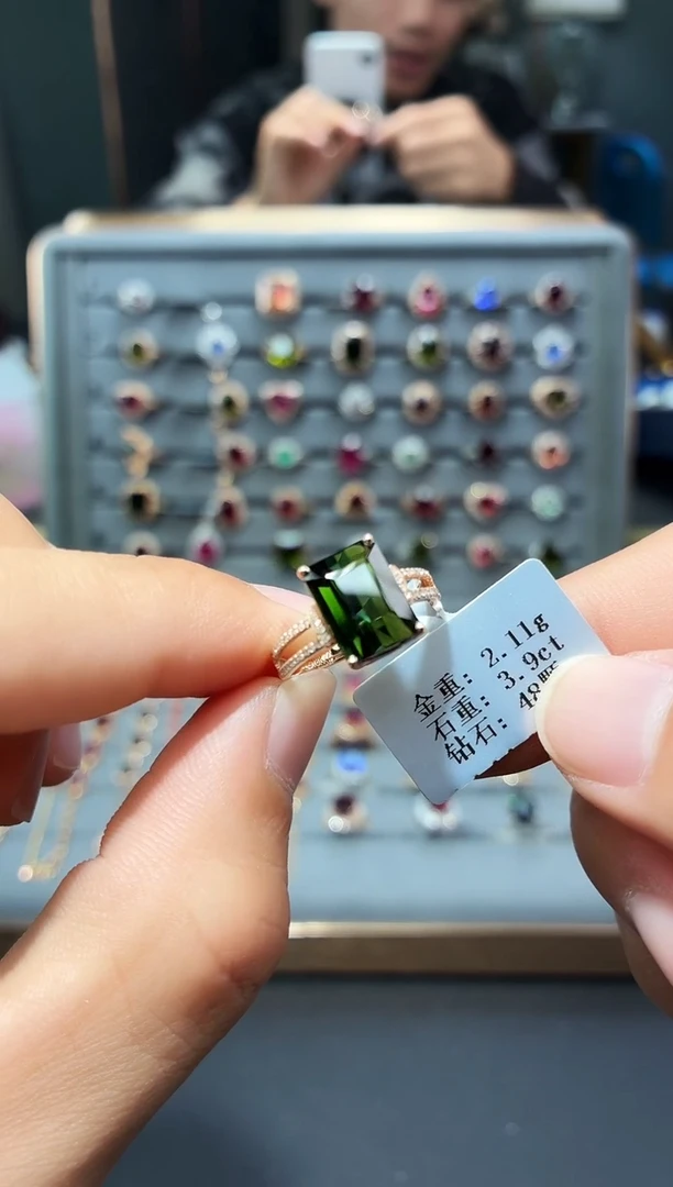 18K金镶嵌戒指碧玺3.9..