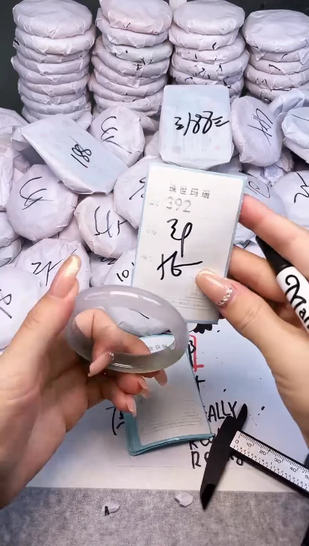 手镯玛瑙/玉髓未镶嵌392