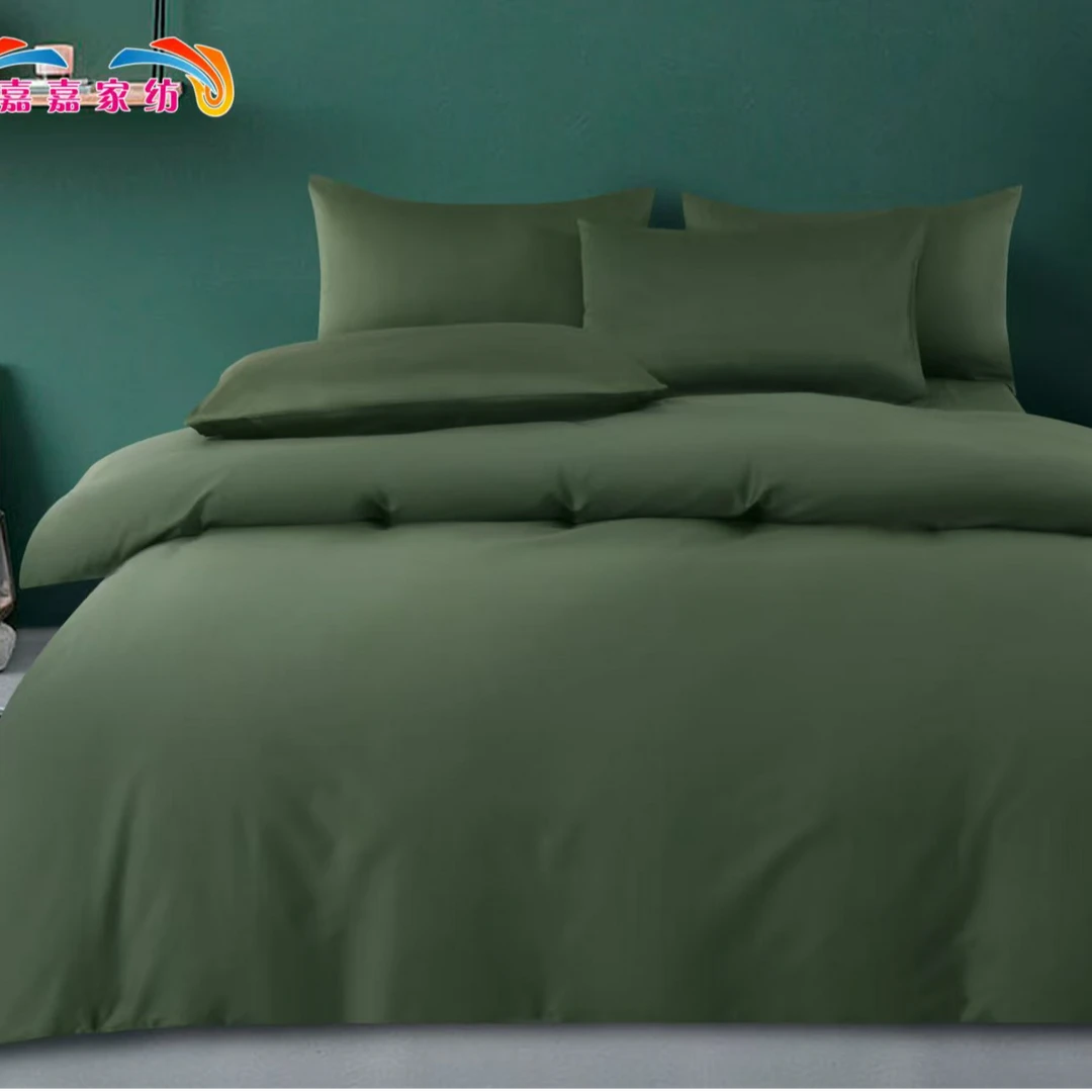 山东魏桥嘉嘉家纺晨雾迷松纯棉四件套